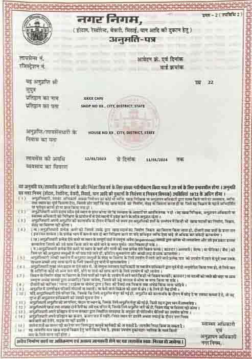 fssai food license certificate